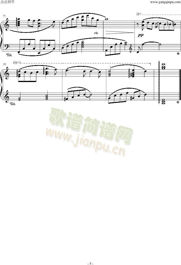 ������ļ�(����V)5