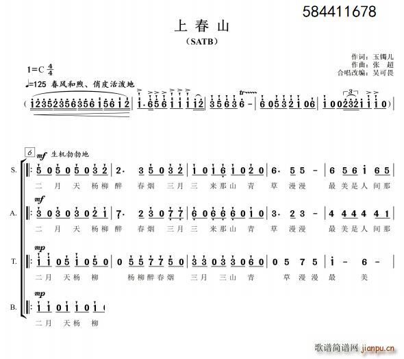 �ϴ�ɽ���Ĳ��ϳ�(�ϳ��V)1