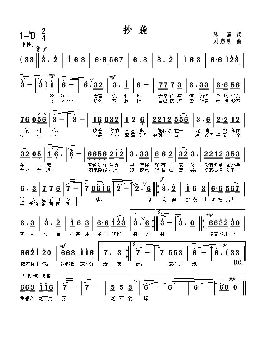 ���u���ӿ�~(���ָ��V)1