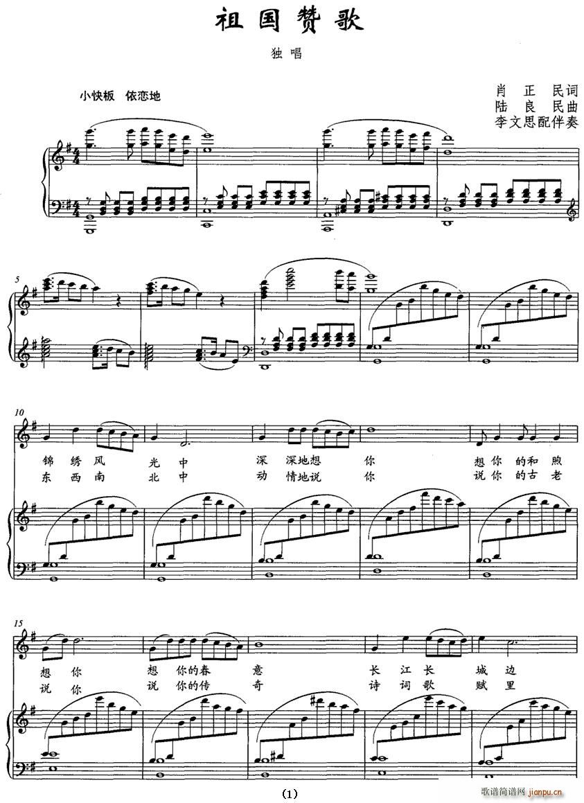 ���ٝ��(���ָ��V)1