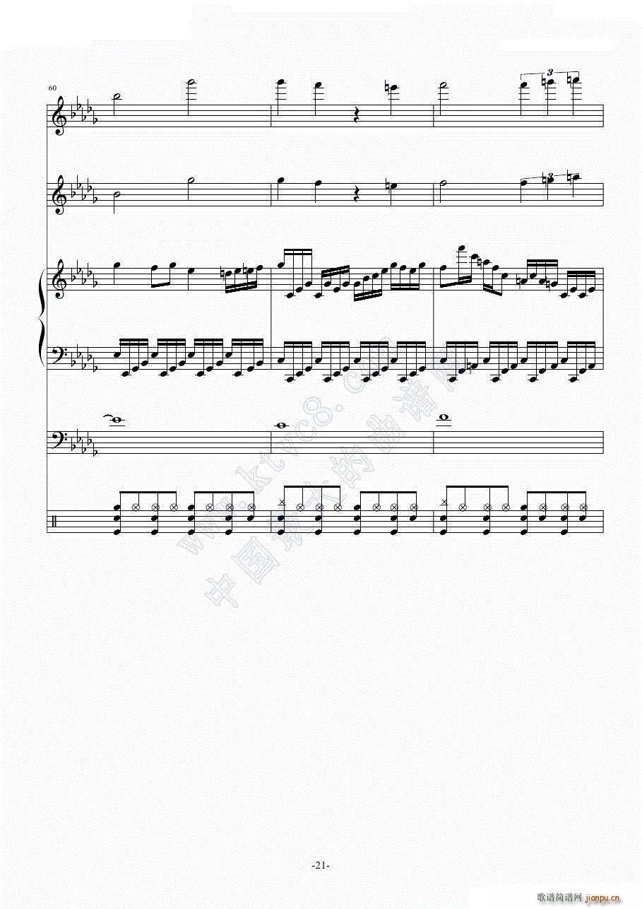 L Lost(���V)21