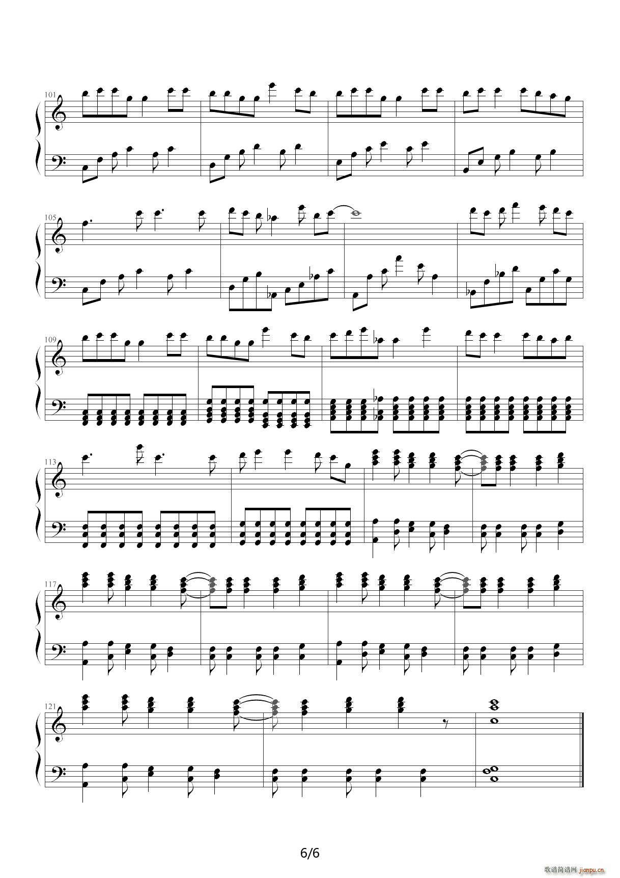 �����ߥ� SPiCa C�{(����V)6