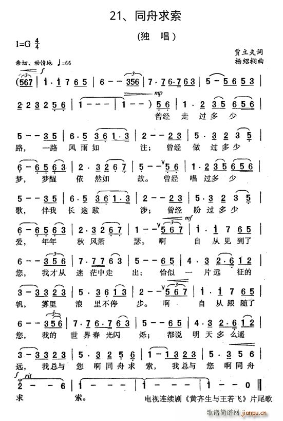 ͬ������(���ָ��V)1