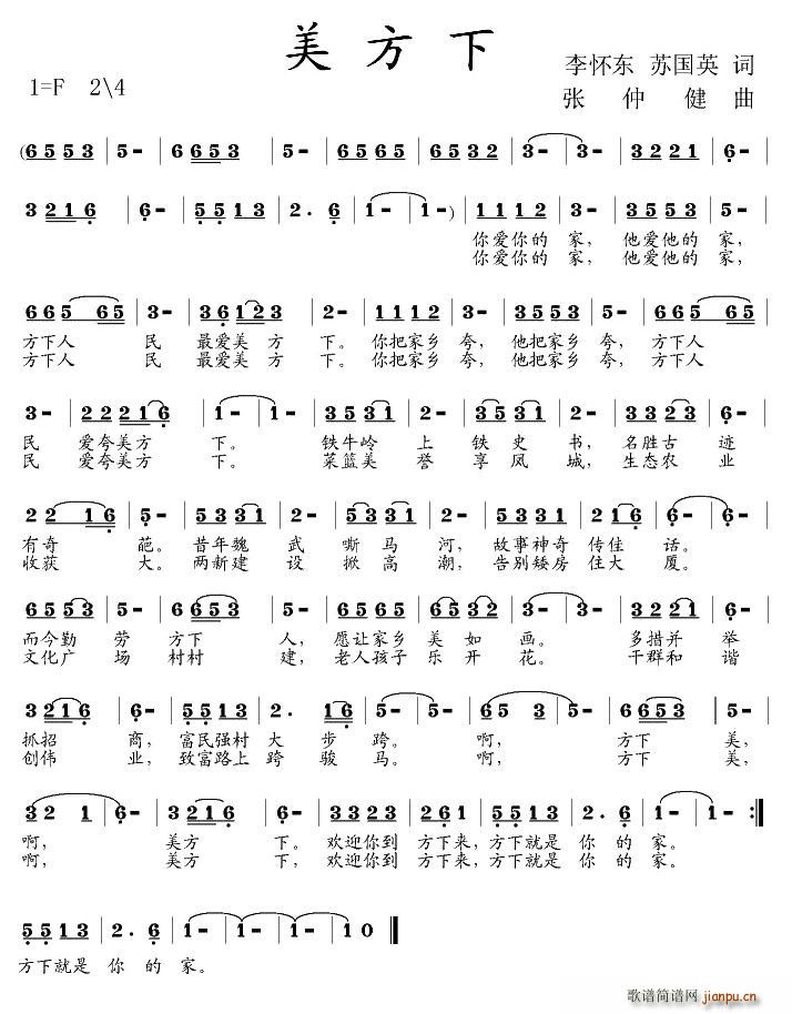 ������(���ָ��V)1