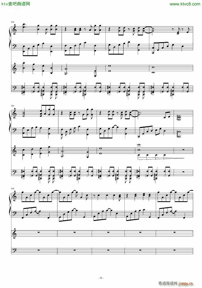 The Truth That You Leave ���(����V)9