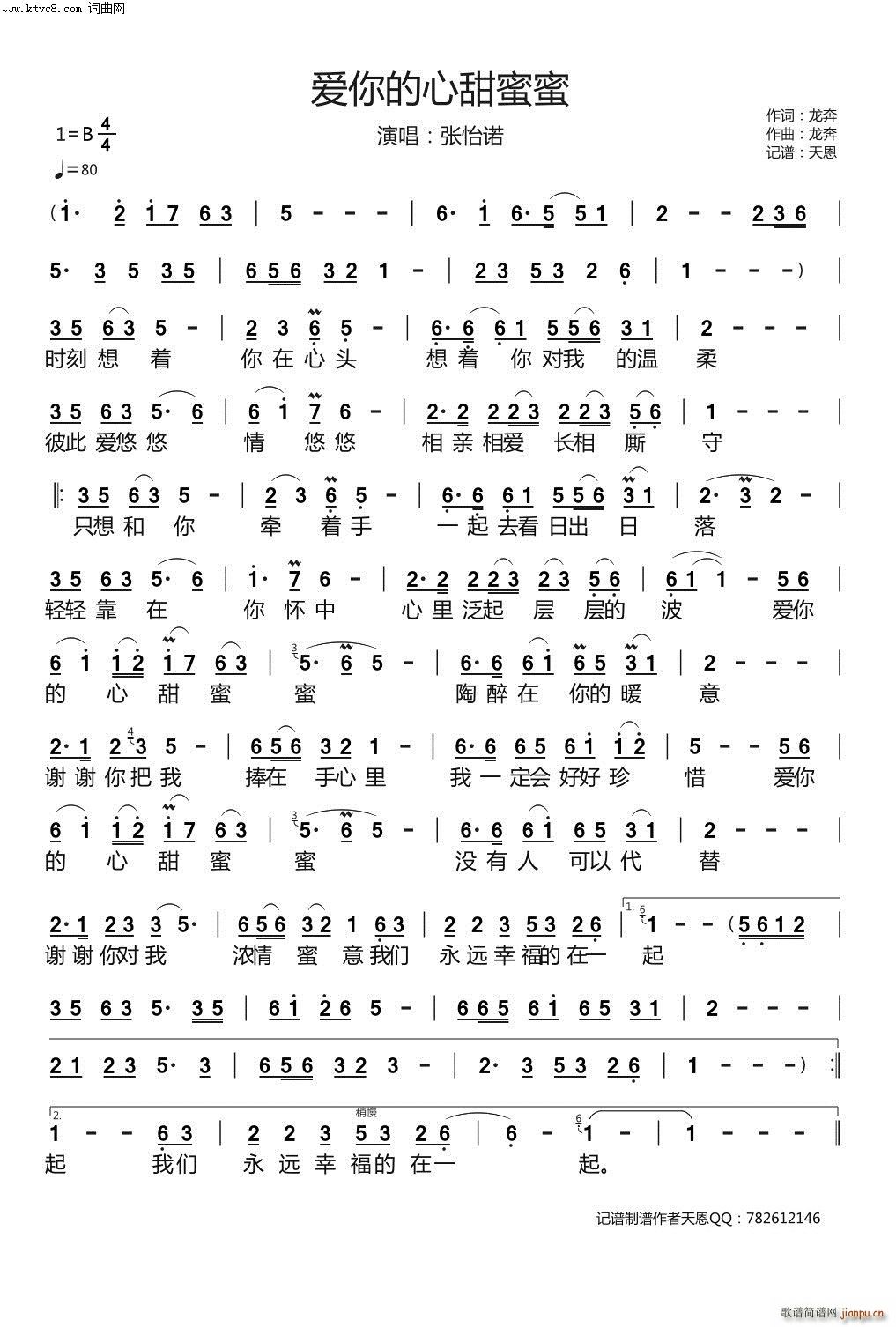 ��(��i)�����������(���ָ��V)1