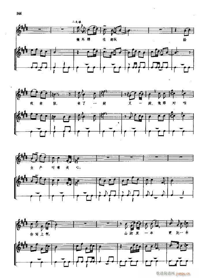 ���(y��ng)�� ԥ�� 121 180(ԥ�����V)24