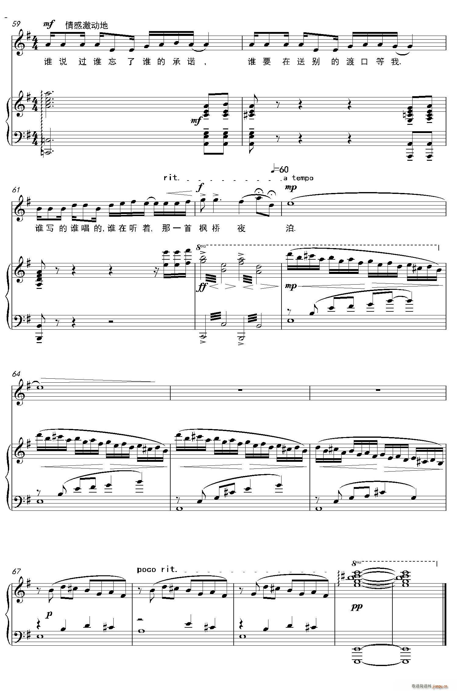 �����(���ָ��V)6