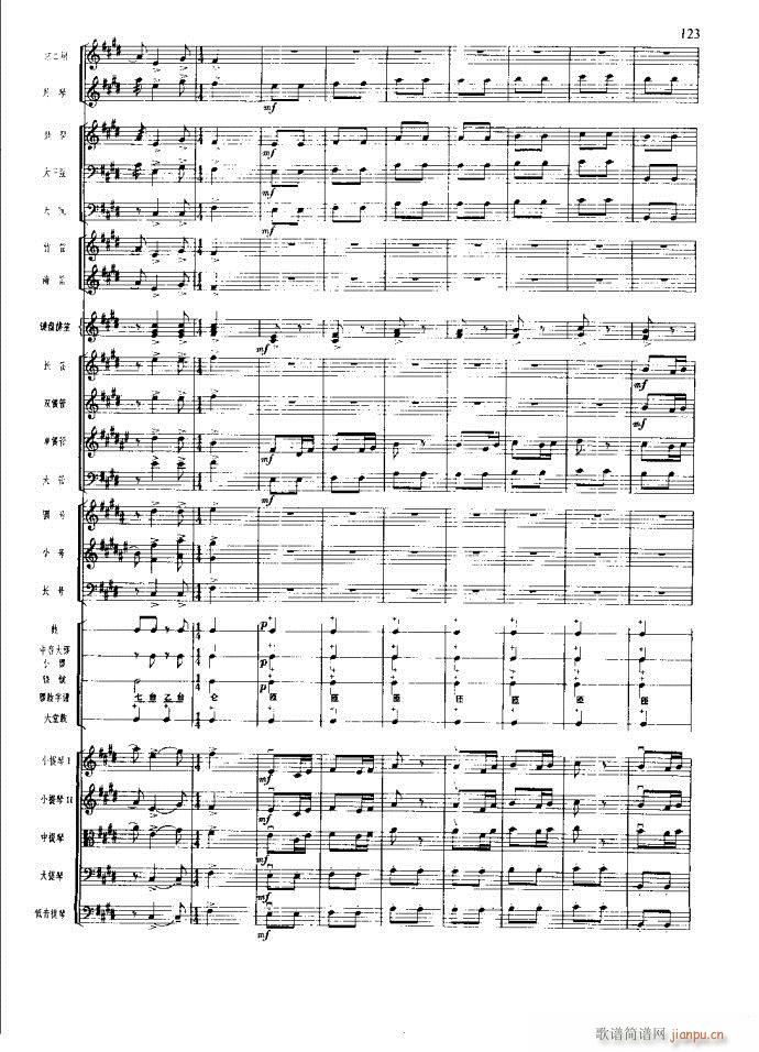 ɳ��� 101 140(���V)23