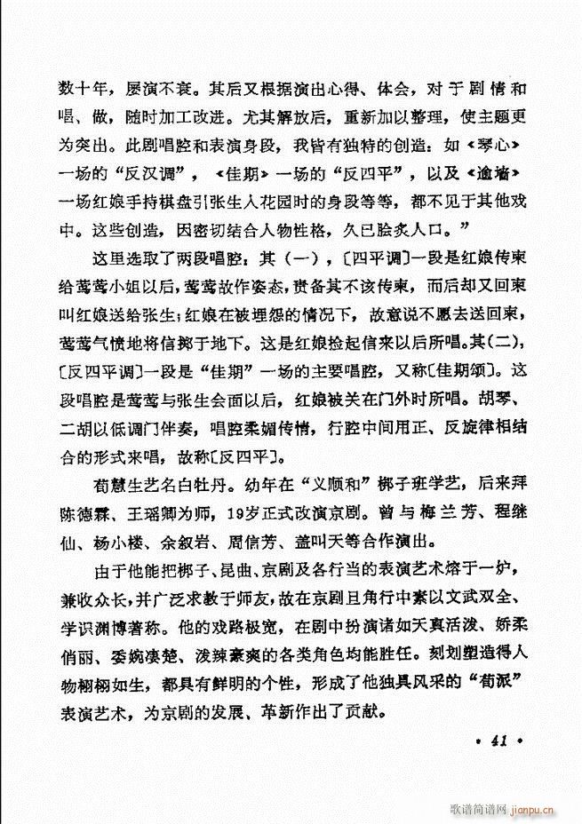 ������(zh��)����ǻ�x �¼� Ŀ�ǰ�� 1 60(�������V)48