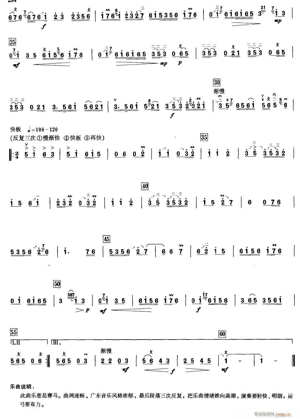 ���R 2(���ָ��V)1