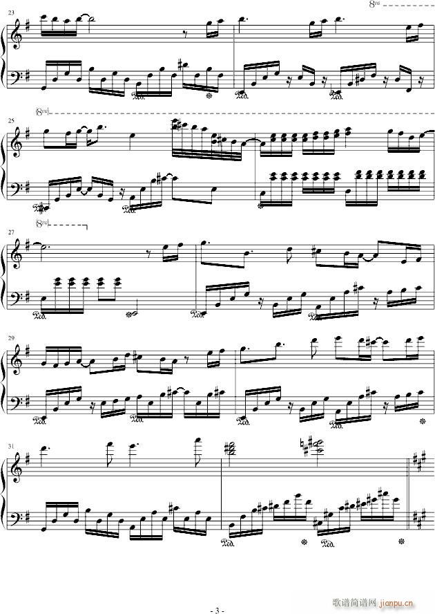 ҹ�յ���į(����V)3