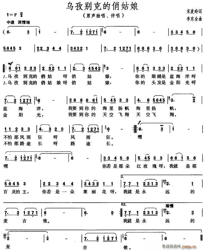 ���΄e�˵��ι���(���ָ��V)1