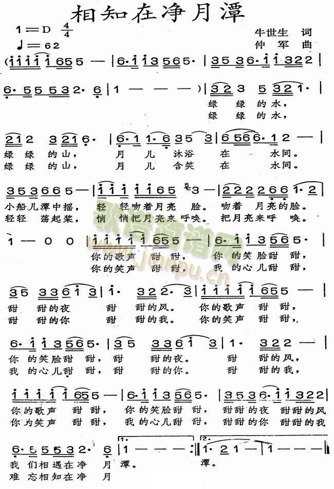 ��֪�ڃ���̶(���ָ��V)1