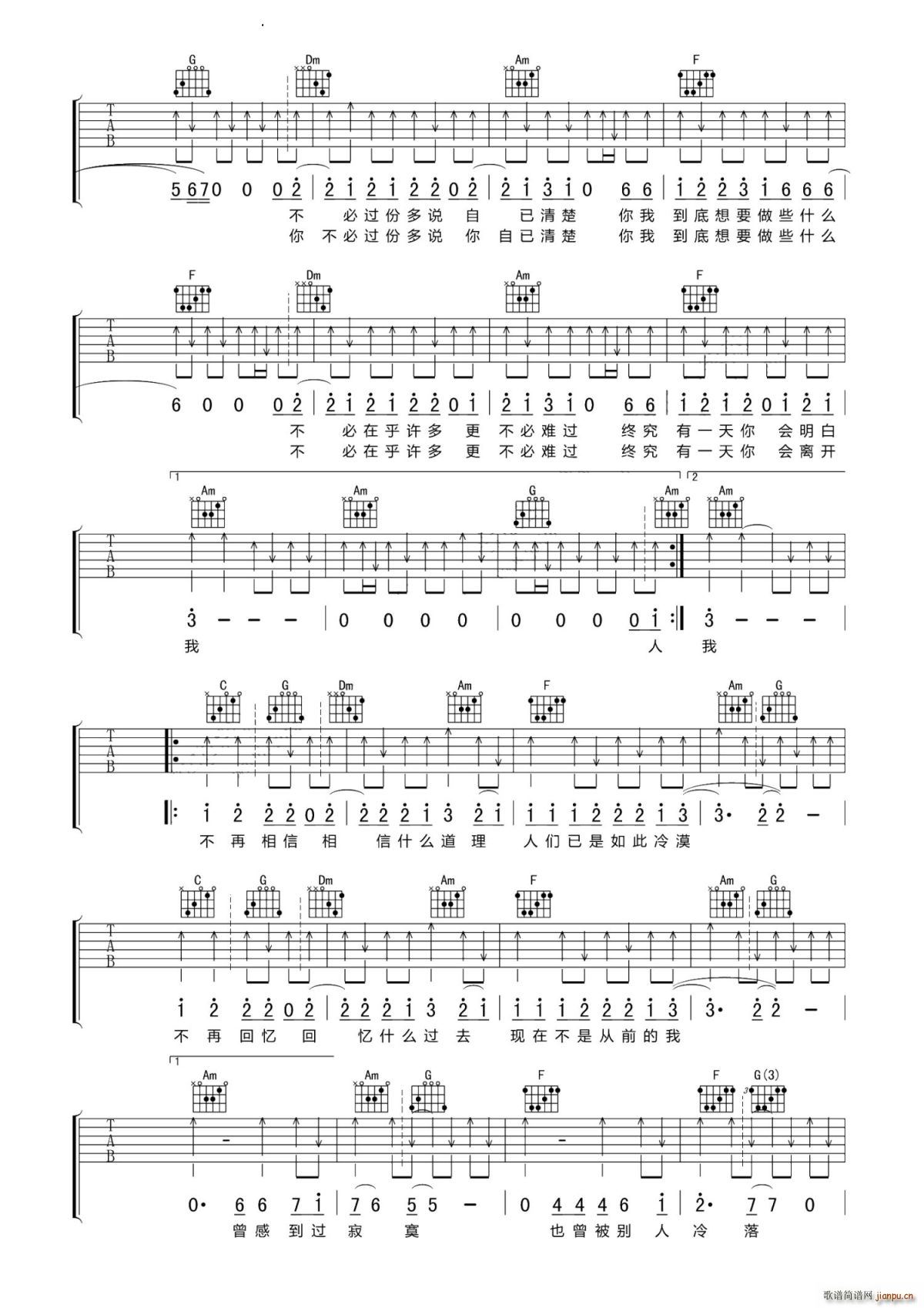 �o(w��)������ C�{(�����V)3