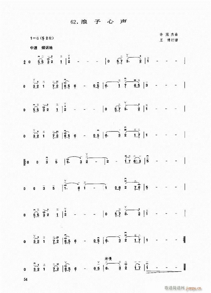 ���� ������(�����V)1