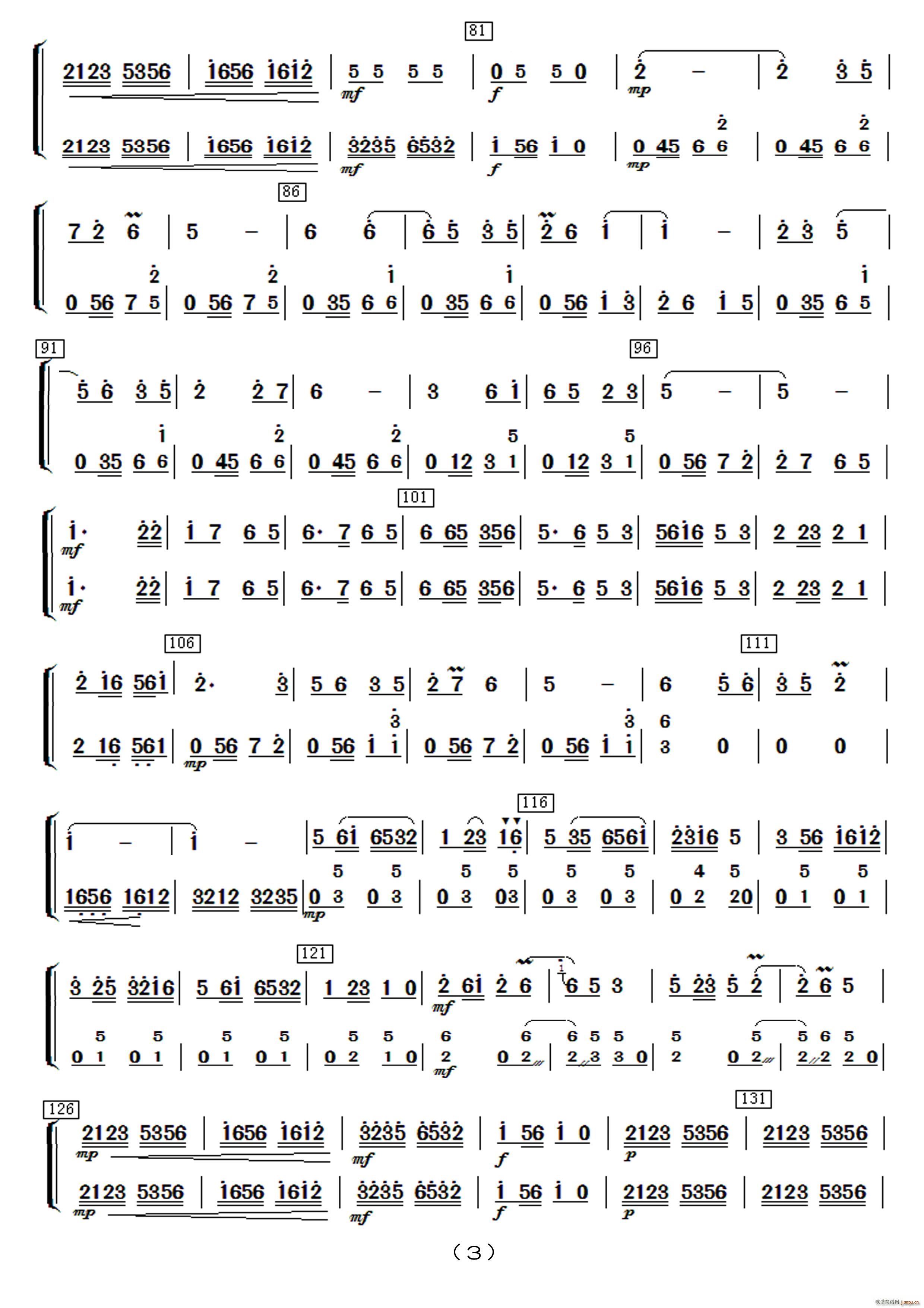 ̫���� ��(l�� )����(���V)23