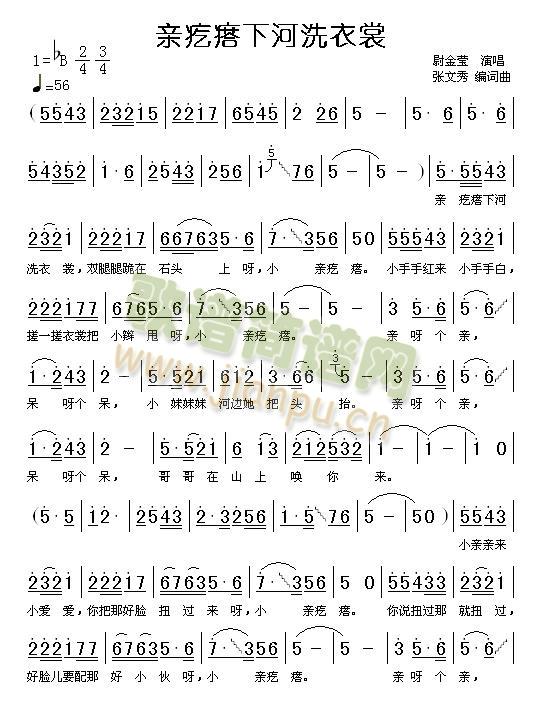 �H�����º�ϴ����(���ָ��V)1