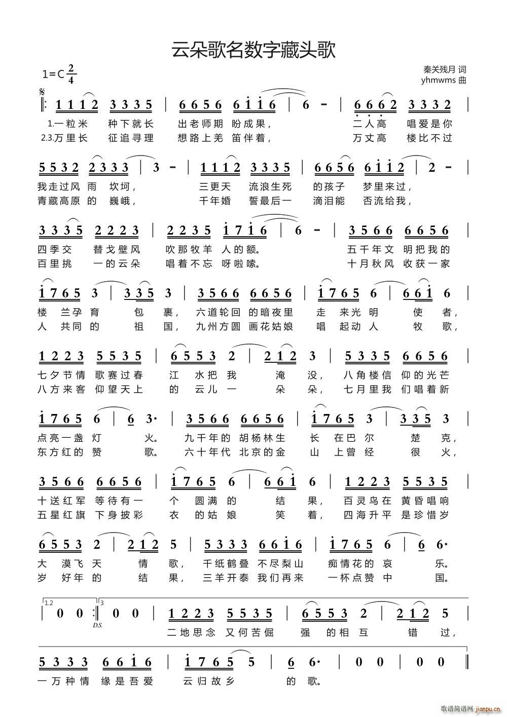 �ƶ�������ֲ��^��(���ָ��V)1