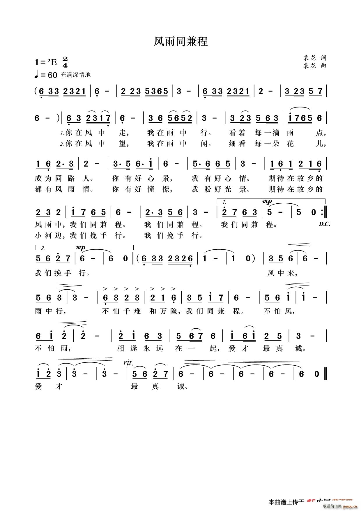 �L(f��ng)��ͬ���(���ָ��V)1