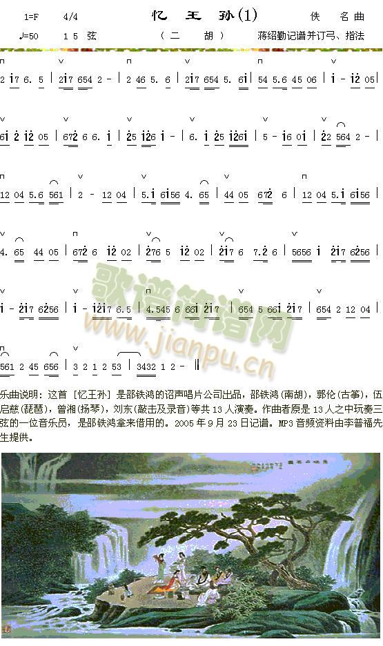 �����O(���ָ��V)1