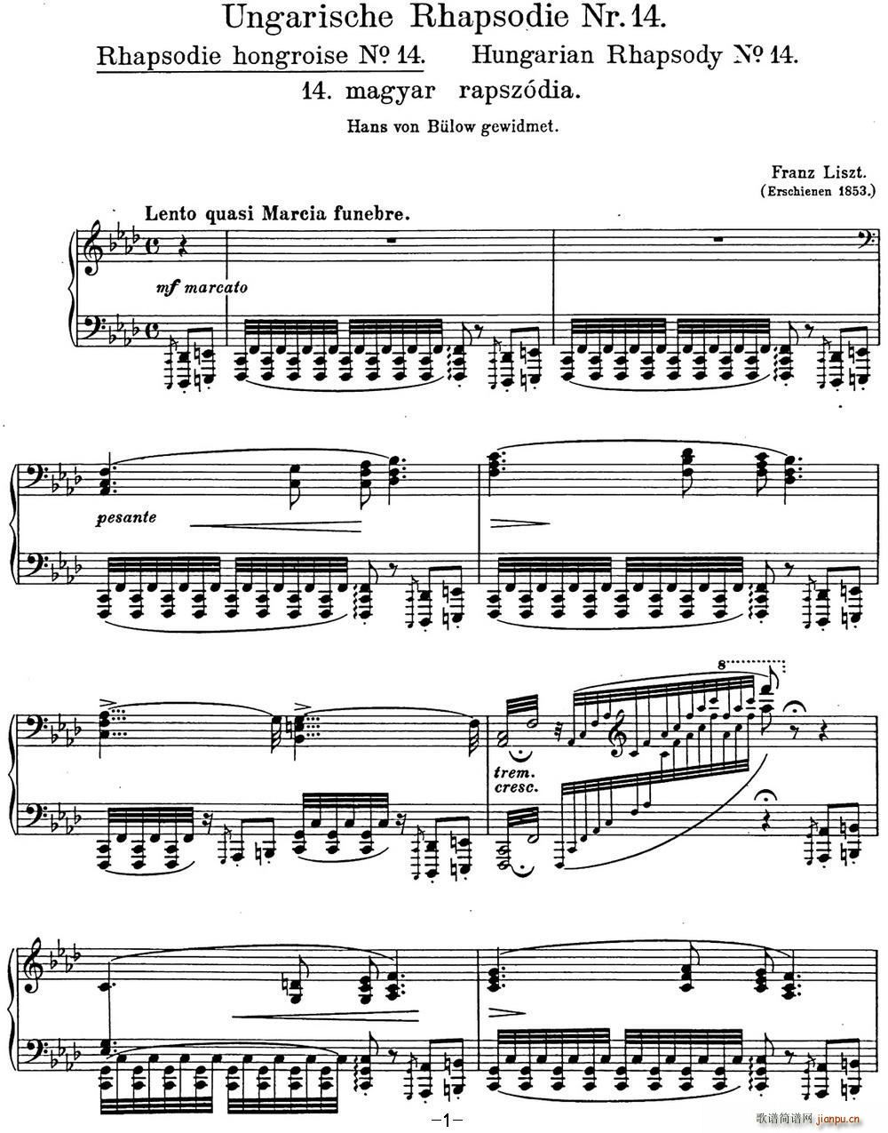 ��˹�� ������������CD Hungarian Rhapsodies S 244 No 14(����V)1