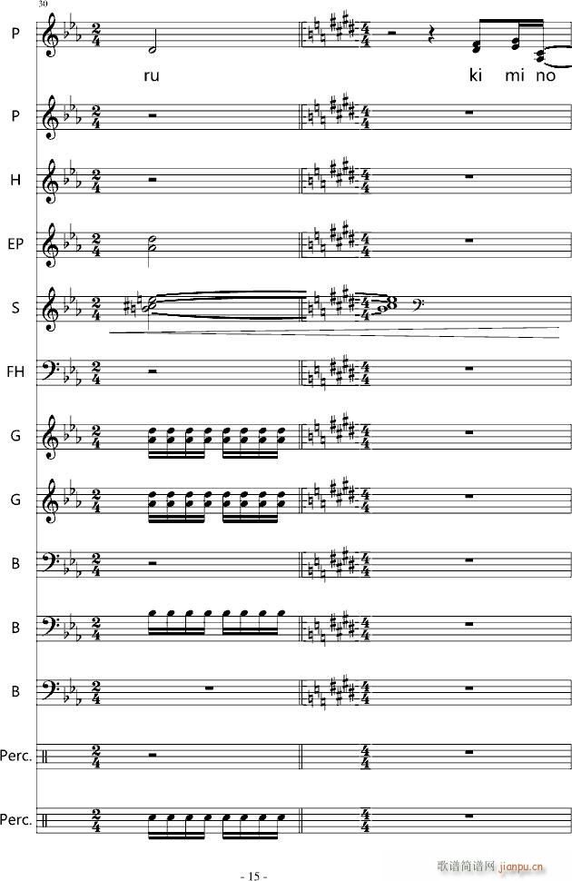 YOU SHUFFLE OP(����V)15