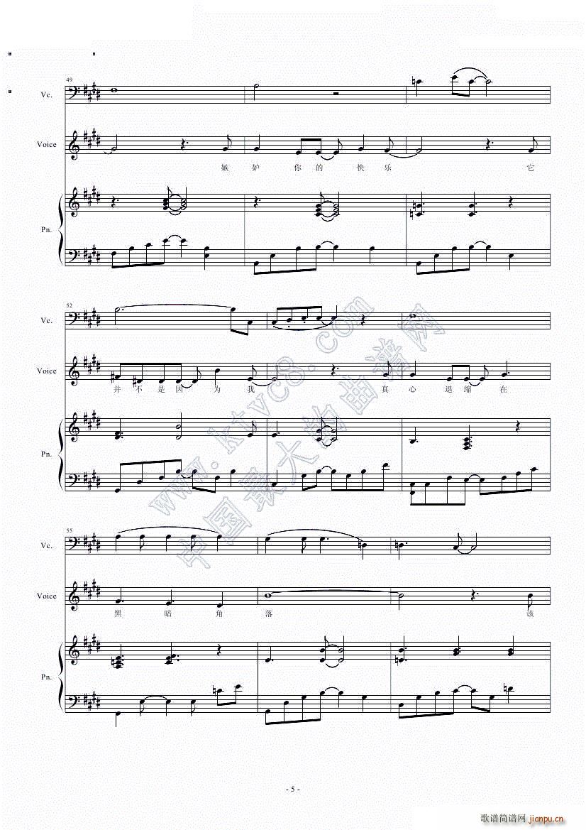 ����(���V)5