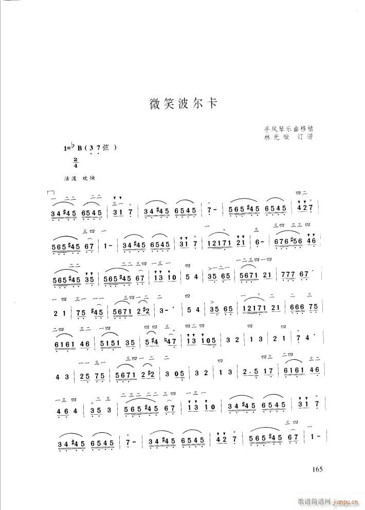 ΢Ц������(�����V)1