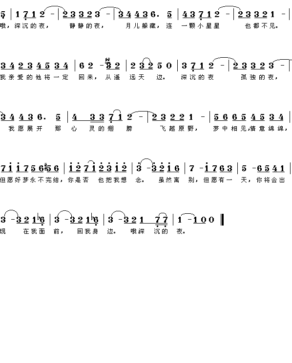 �����ҹ(���ָ��V)1