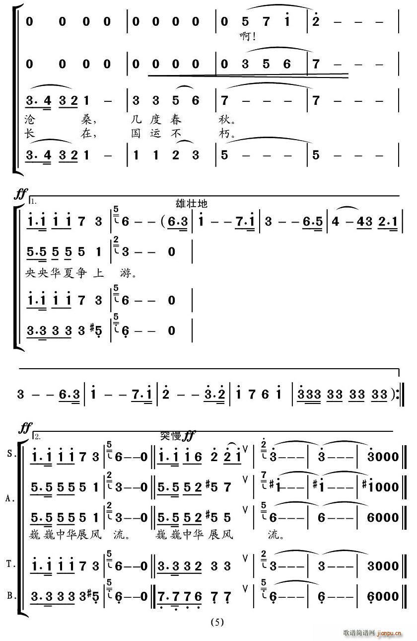 �Ÿ��(hu�� )����(�ϳ��V)5