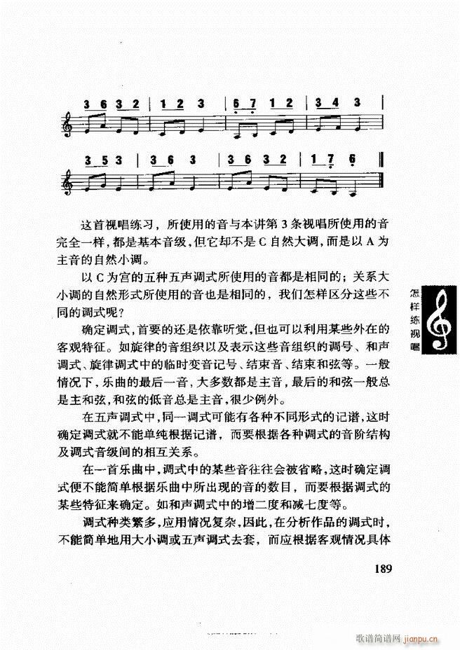 ���ع� ���Ӿ�ҕ�� 181 240(ʮ�ּ�����)9