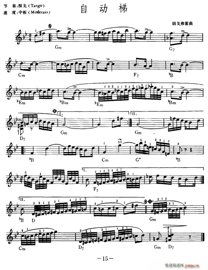 �Ԅ�(d��ng)��(������V)1