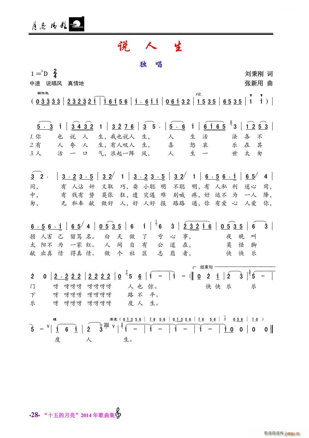 �f(shu��)���� ����(���ָ��V)1