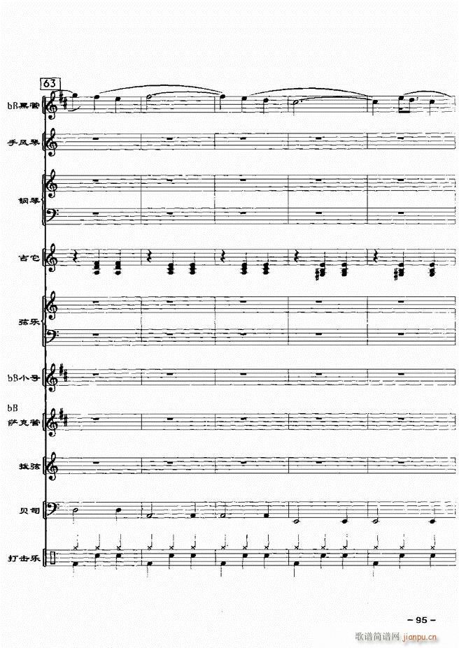 ���(l�� )꠸���d�������� 20��61 120(���V)35