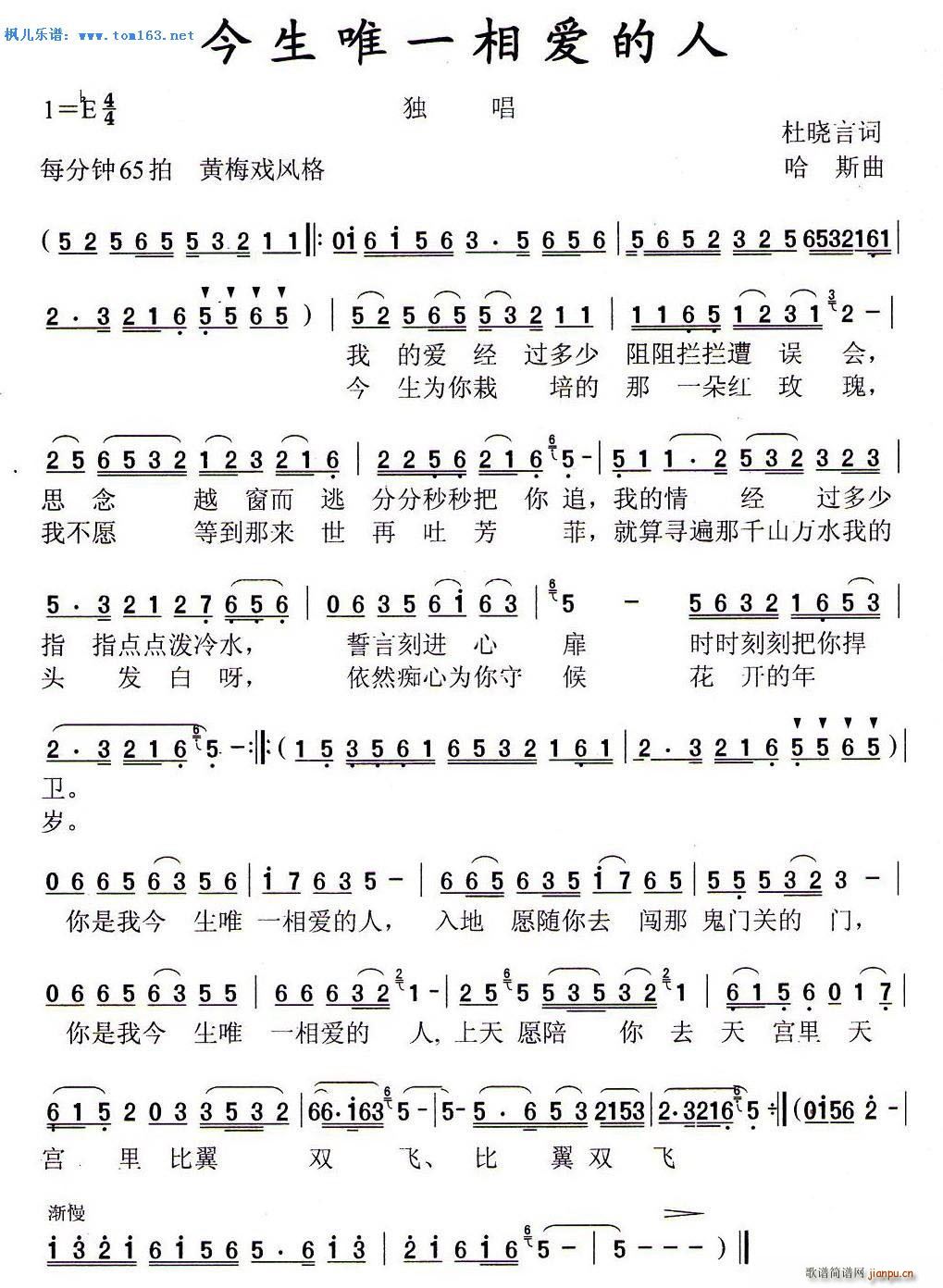 ����Ψһ����(��i)���� �S÷��(�S÷�����V)1