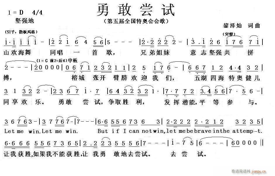 �¸҇Lԇ(���ָ��V)1