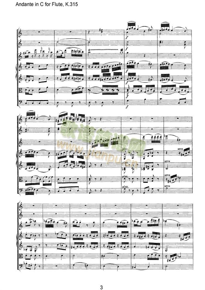 Andance(���V)3