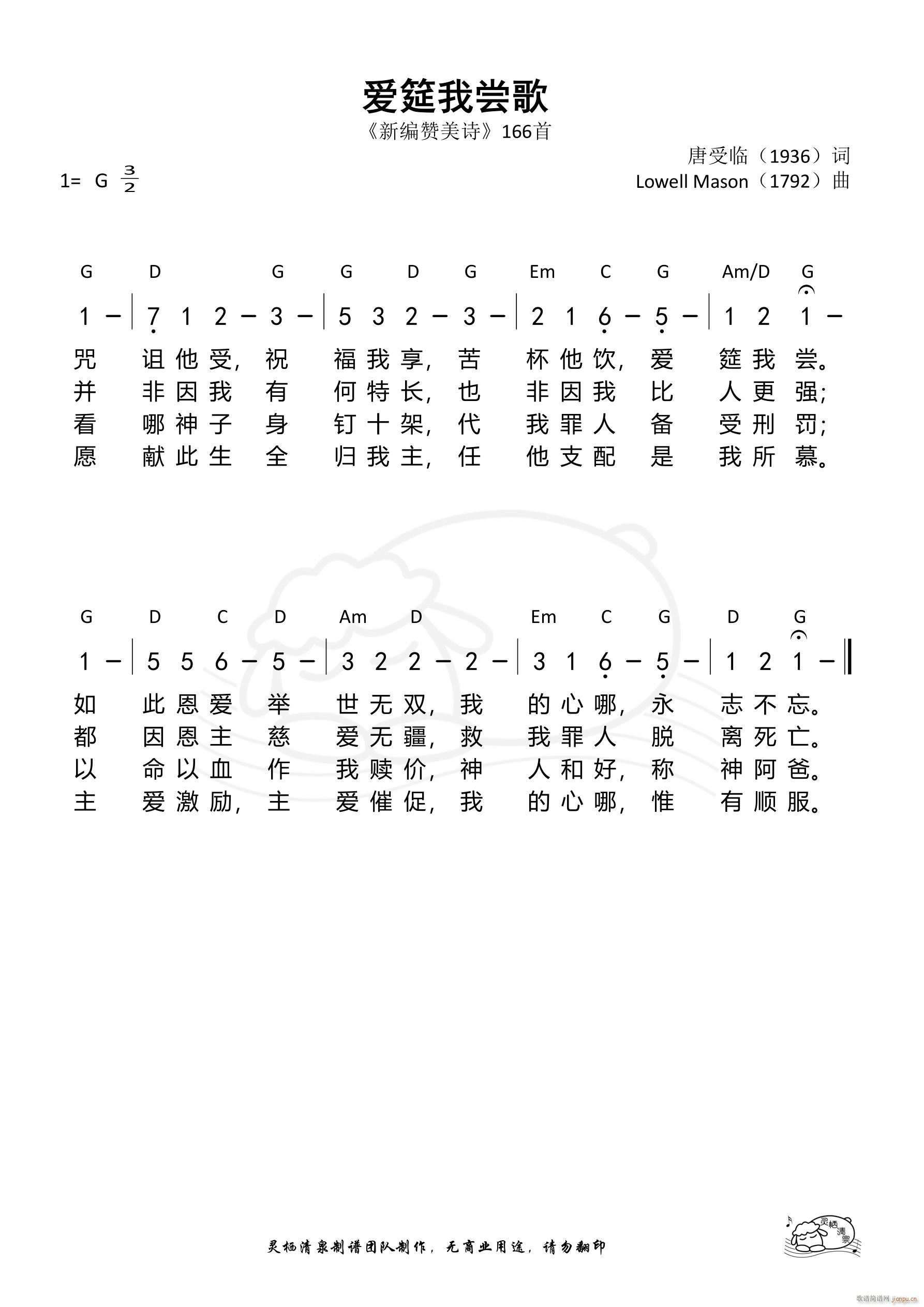 ��(��i)���҇L��(���ָ��V)1