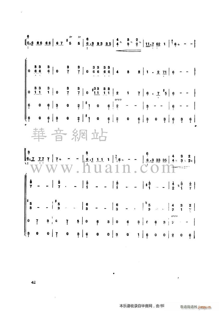 ��������ɽ(�Ź~�P���V)3