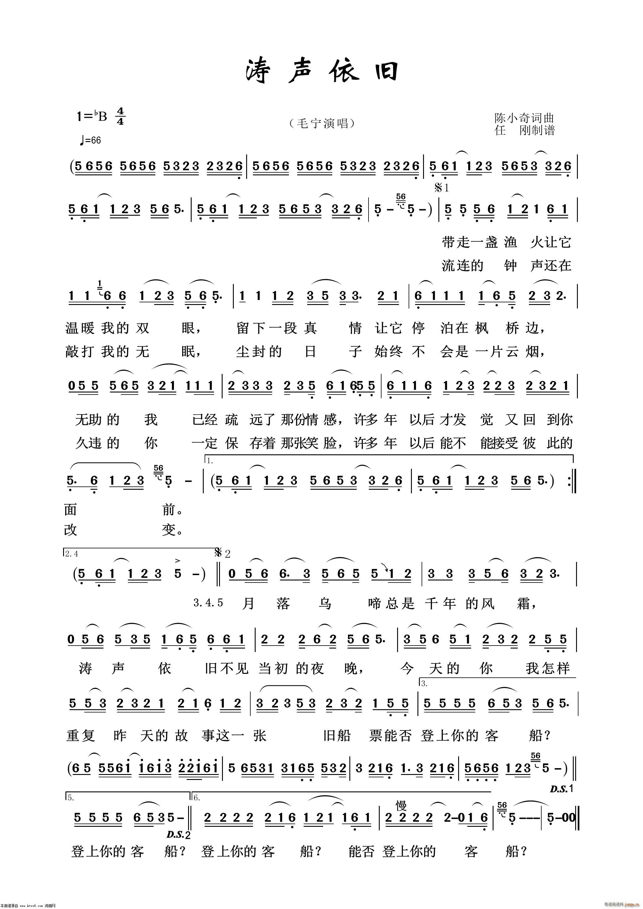 �����f ͨ�׸���100��(ʮ�ּ�����)1