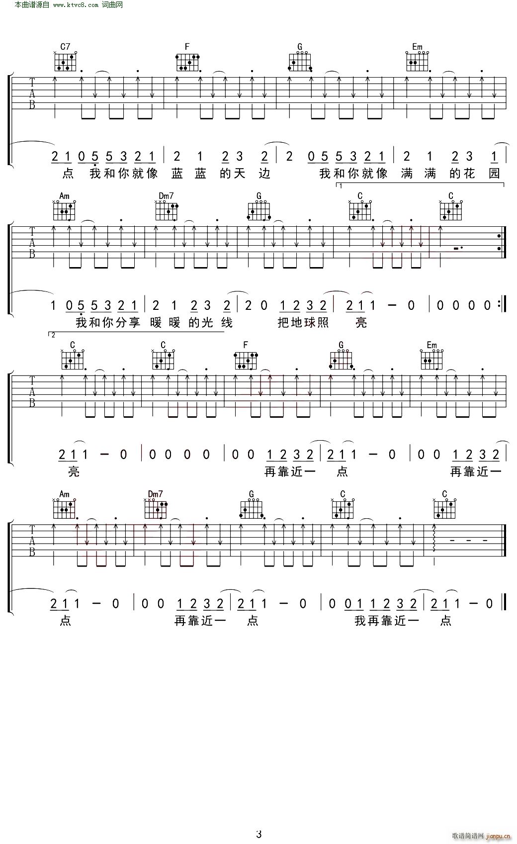 �Һ��� C�{�����V �o(w��)����������(�����V)3