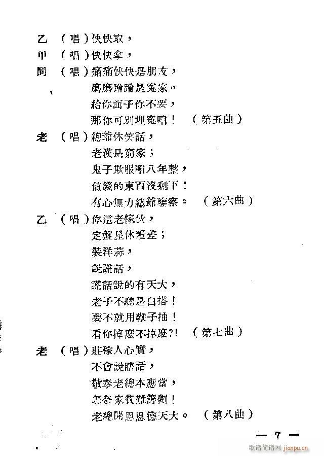 �Ǽ�Ҋ(ji��n)������(���ָ��V)9