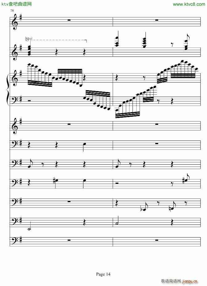 ���l��(����V)14