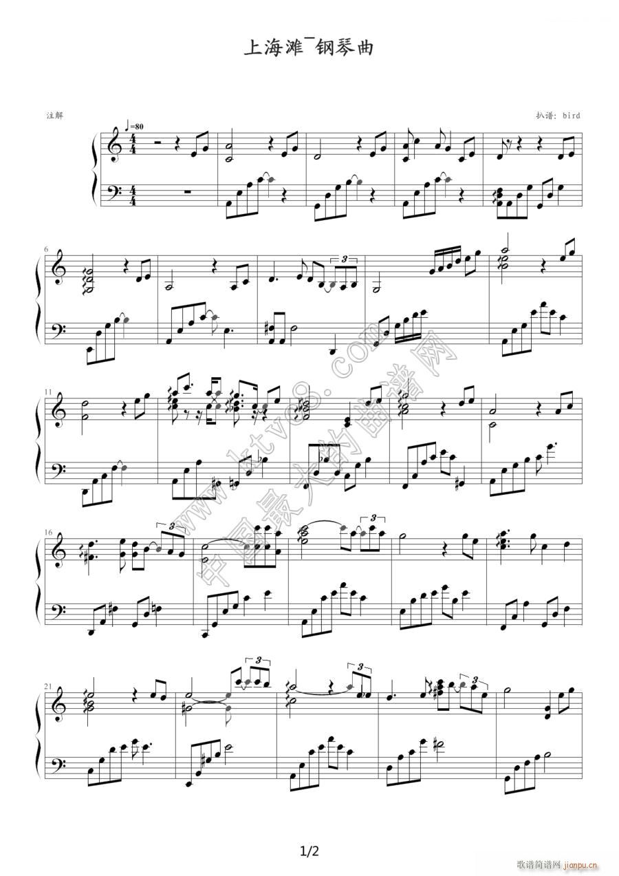 �Ϻ��� ���}�� ����� 1(����V)1