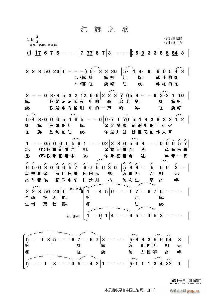 �t��֮�� �ϳ��V(�ϳ��V)1