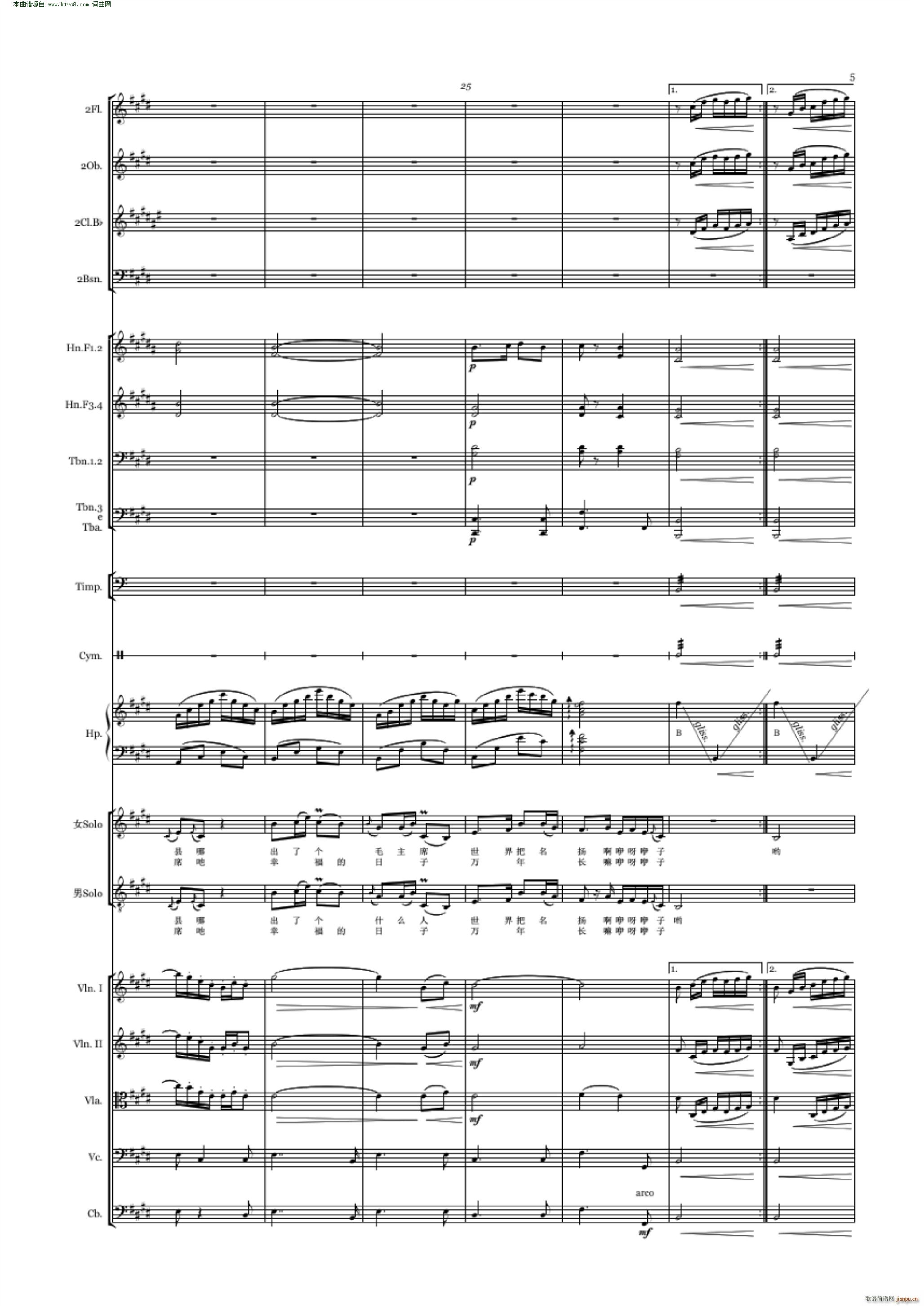 �g�(y��ng)�� E�{ ���һ �����汾(���V)5