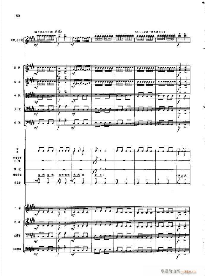 ɳ��� 61 100(���V)20