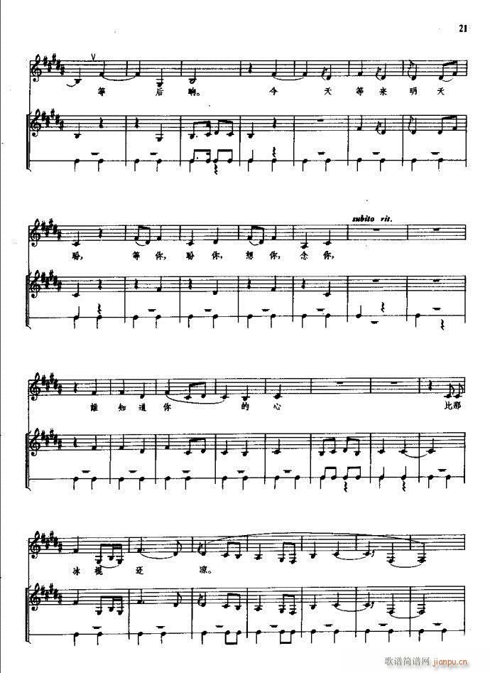 ���(y��ng)�� ԥ�� ǰ��1 60(ԥ�����V)27