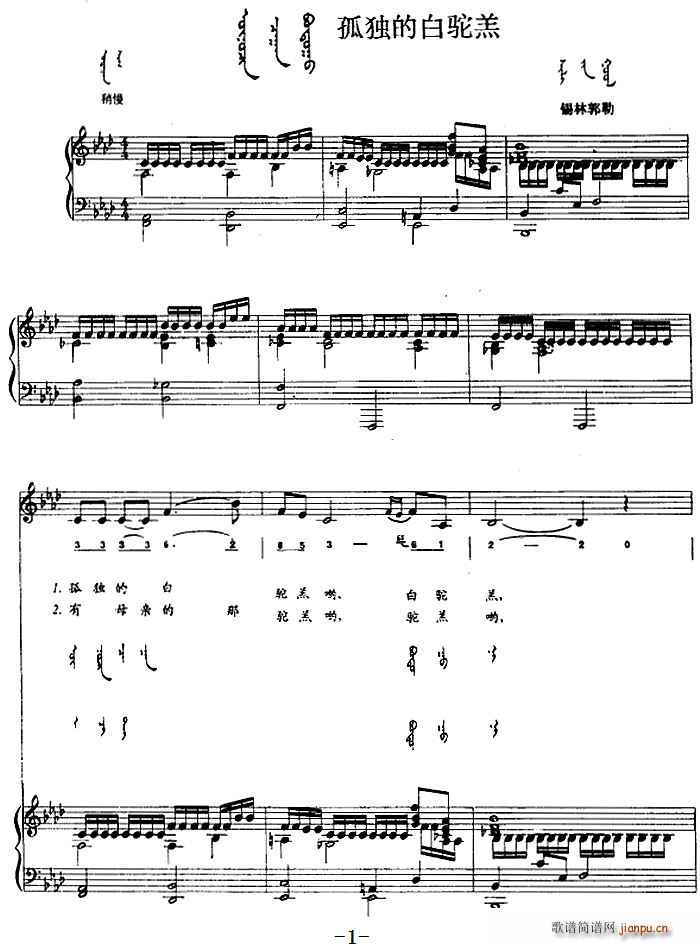 �ª��İ��� �ɹ���(����V)1